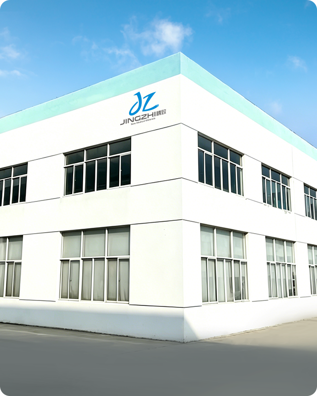 Jiangsu Complete Sincerity Medical New Materials Co.,Ltd.