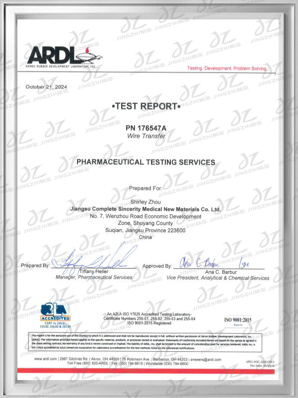 Fentayl test report