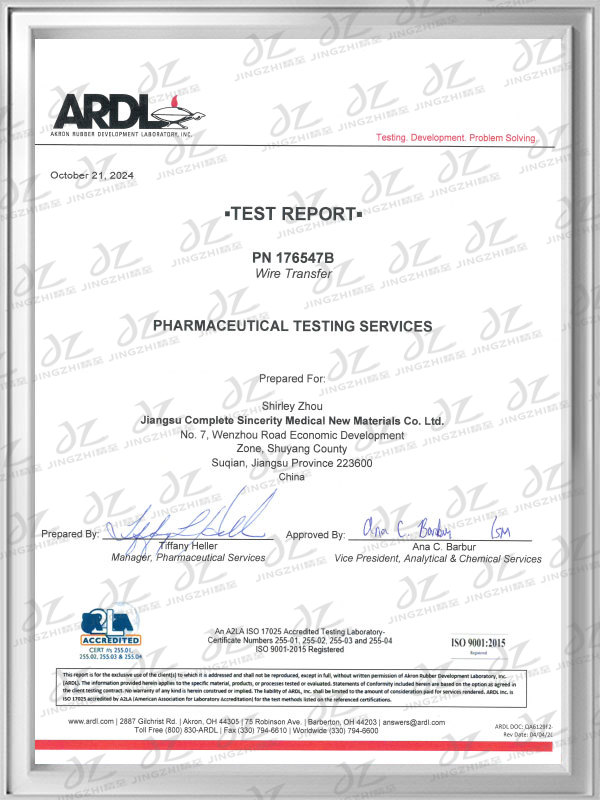 Fentayl test report