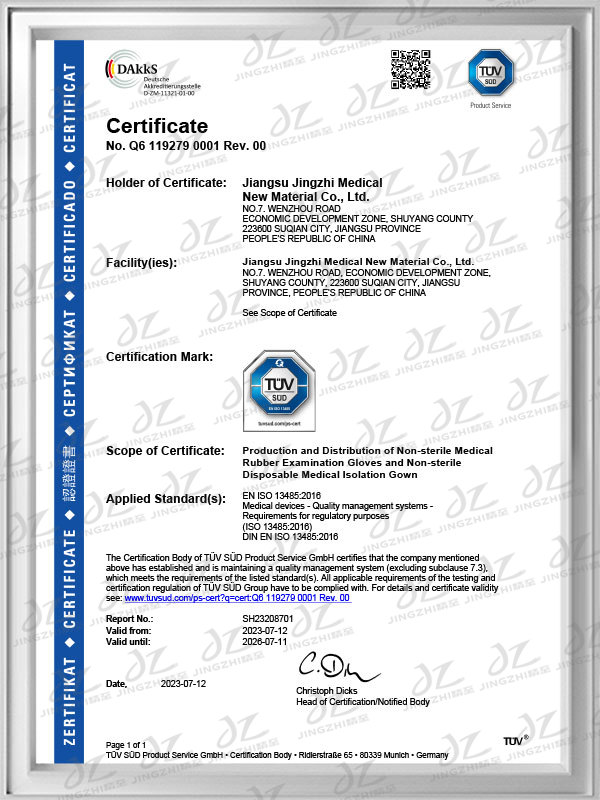 ISO 13485
